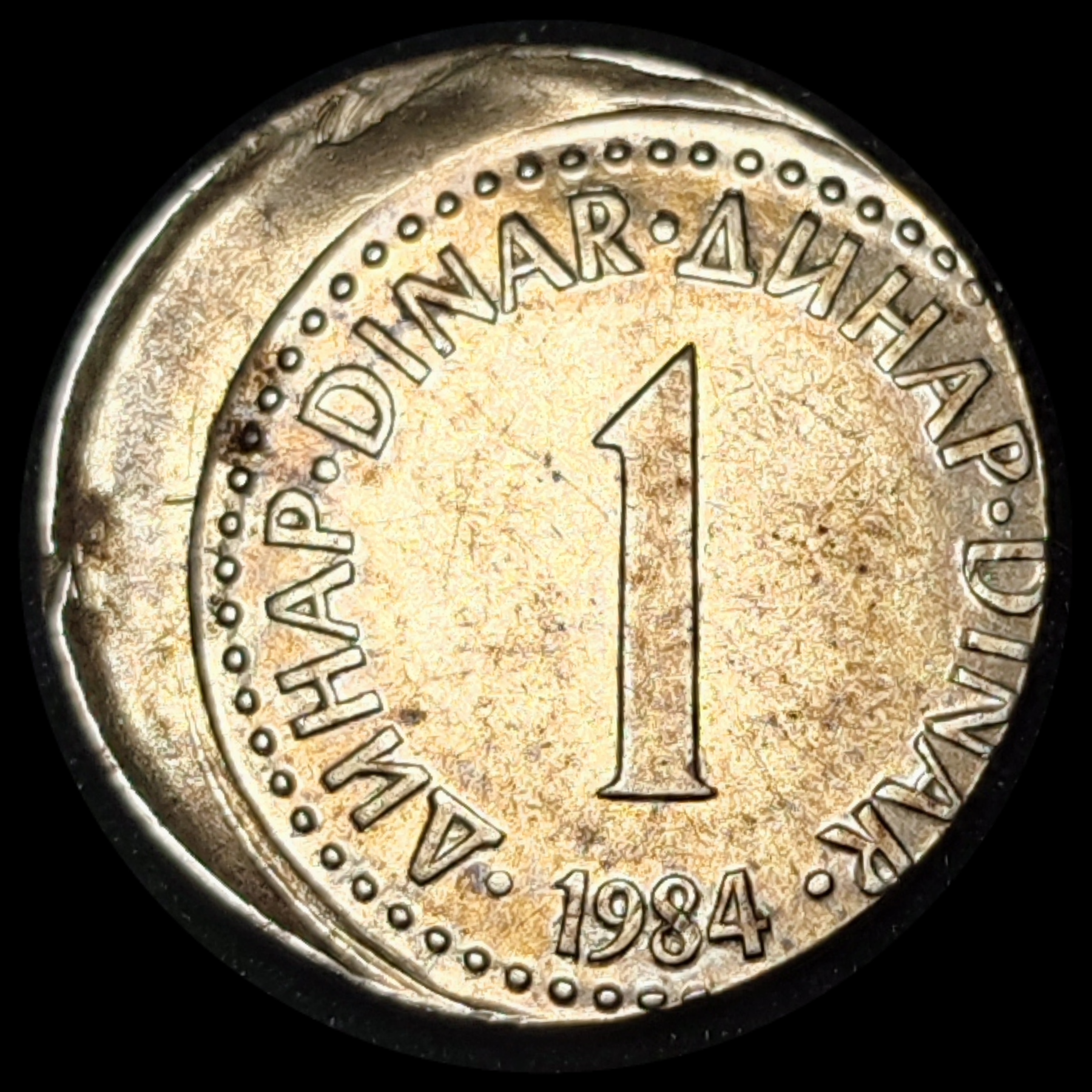 sena coins